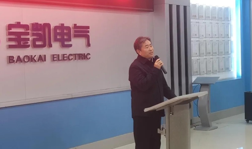 开工第一课 | 2026，让我们以龙马精神，共创辉煌！